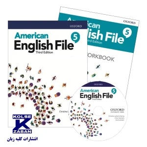 American English File 5 Third Edition