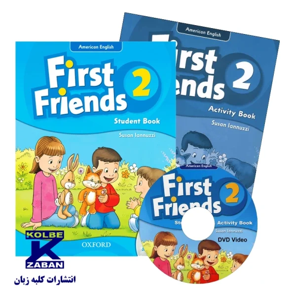 American First Friends 2 - تصویر 1