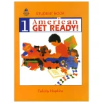 American Get Ready 1 - تصویر 2
