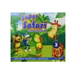 American Super Safari 3 - تصویر 2