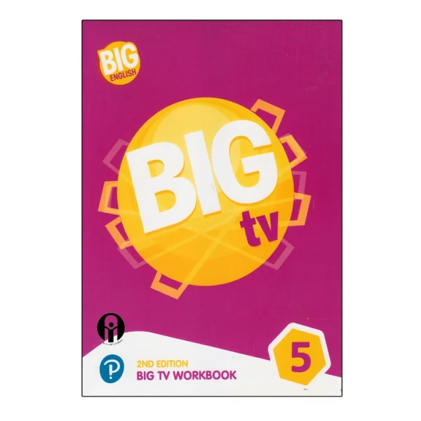 BIG TV 5 Second Edition - تصویر 1