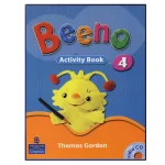 Beeno 4 - تصویر 2
