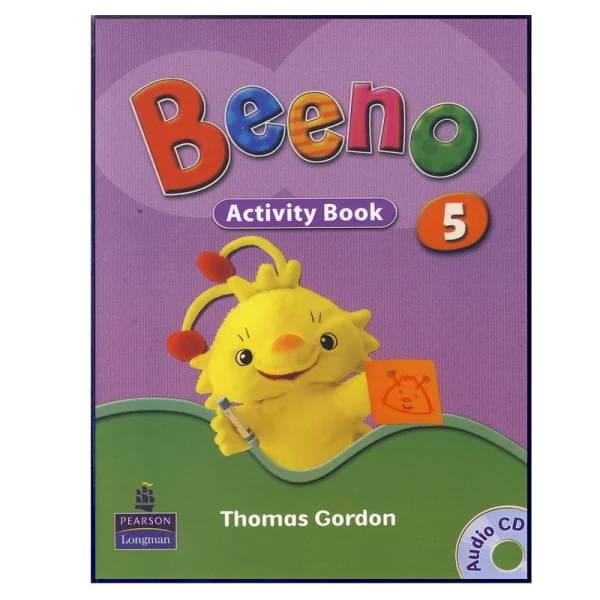 Beeno 5 - تصویر 2