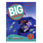 Big English 2 Second Edition