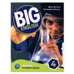 Big English 4 Second Edition