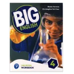 Big English 4 Second Edition - تصویر 2