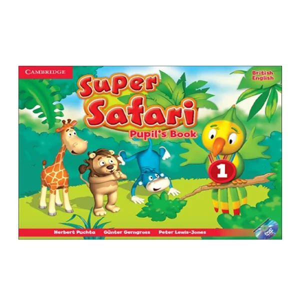 British Super Safari 1 - تصویر 1