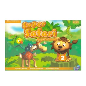 British Super Safari 2