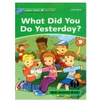 ?Dolphin Readers 3 What Did You Do Yesterday