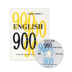 English 900 A Basic Course 3