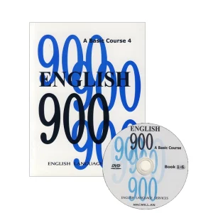 English 900 A Basic Course 4