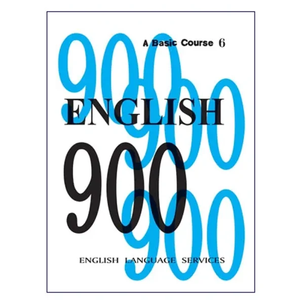 English 900 A Basic Course 6 - تصویر 1