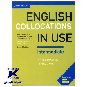 English Collocations In Use Intermediate Second Edition