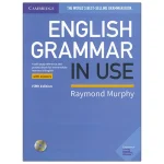 English Grammar In Use Fifth Edition - تصویر 2