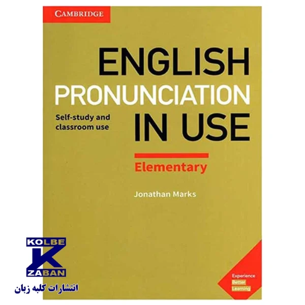 English Pronunciation In Use Elementary - تصویر 2