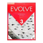 Evolve 3 - تصویر 2