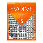 Evolve 5 - تصویر 2