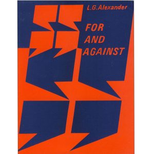 For and Against