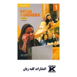 Four Corners 1 Second Edition - تصویر 2