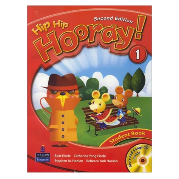 Hip Hip Hooray 1 - تصویر 1