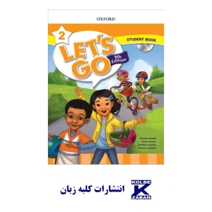 Let's Go 2 Fifth Edition