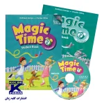 Magic Time 2