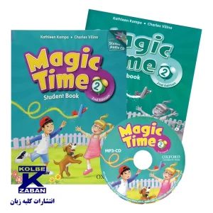 Magic Time 2