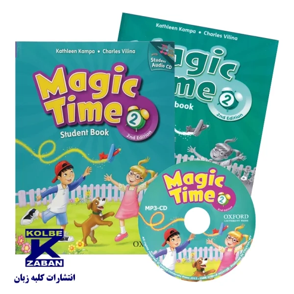 Magic Time 2 - تصویر 1
