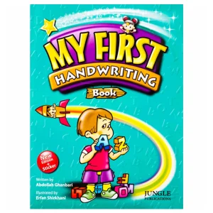 My First Handwriting Book