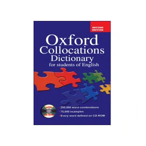 Oxford Collocation Dictionary Second Edition