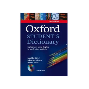 Oxford Student Dictionary Third Edition ترجمه انگلیسی – فارسی