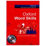 Oxford Word Skills Advanced - تصویر 2