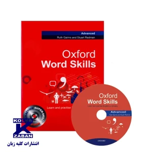 Oxford Word Skills Advanced