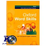 Oxford Word Skills Basic - تصویر 2