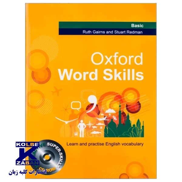 Oxford Word Skills Basic - تصویر 2
