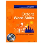 Oxford Word Skills Intermediate - تصویر 2