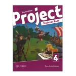 Project 4 Fourth Edition