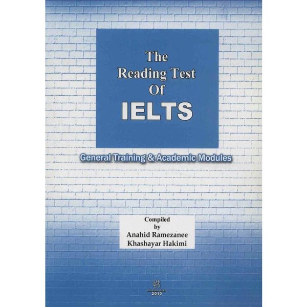 The Reading Test of IELTS - تصویر 1