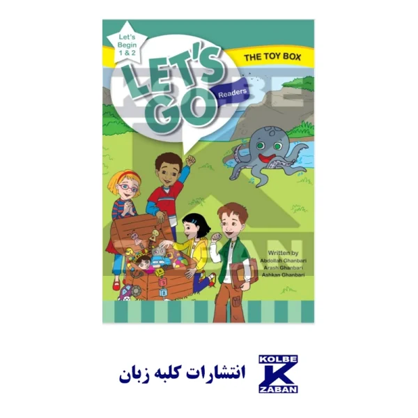 The Toy Box - Let's Go Let's Begin 1&2 Readers - تصویر 1