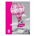 Up and Away in English 1 - تصویر 2