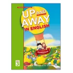 Up and Away in English 3