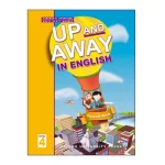 Up and Away in English 4