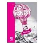 Up and Away in English 6 - تصویر 2