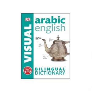 VISUAL (Arabic-English) – Bilingual Dictionary