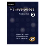 Viewpoint 2 - تصویر 2
