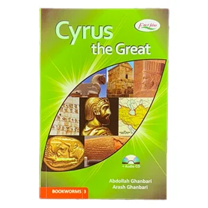 cyrus the great