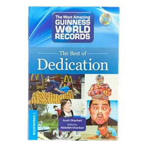 the most amazing guinness world records best of dedication